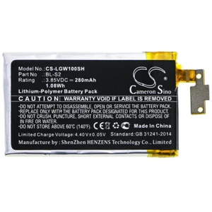 Batterie 280mAh type BL-S2 pour LG W100, LG Watch R, LG Watch Urbane 3G - Photo 1 sur 4