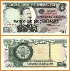 Mozambico, ND (1976), UNC, 50 scudi, P-116, banconota sovrastampata - Foto 1 di 1