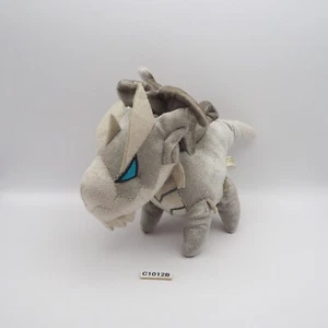 Monster Hunter C1012B Kushala Daora Capcom Plush 6" Stuffed Toy Doll Japan - Picture 1 of 9