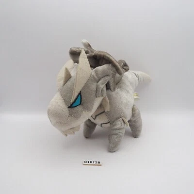 Monster Hunter C1012B Kushala Daora Capcom Plush 6" Stuffed Toy Doll Japan - Image 1 of 4