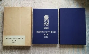 Sapporo Olympic 1972 Official Report - Picture 1 of 12