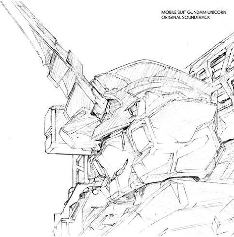 Sawano Hiroyuki Mobile Suit Gundam Unicorn Original Soundtrack (CD) - Image 1 of 1