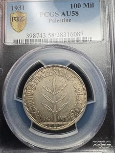 1931 Palästina 100 Mils NGC AU58, British Mandate, London, Israel, Silber 100M - Bild 1 von 4