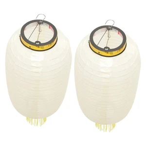 2 Piezas Linterna Plegable Impermeable Decoración Colgante Linternas Asiáticas - Imagen 1 de 12