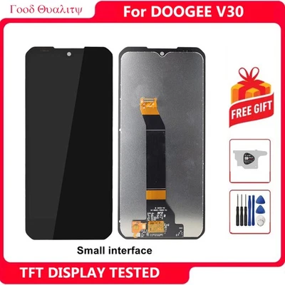 TFT LCD Display Touch Screen Digitizer Assembly For DOOGEE V30 V30pro V30GT - Image 1 of 4