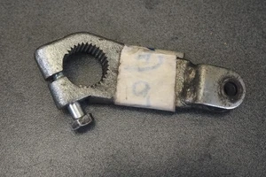 BOSS, BRAKE PEDAL Yamaha XVS650 Dragstar 98-02 4TR-27243-00 21937 - Bild 1 von 4