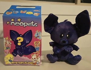 VOID FAELLIE w/ Code/Box - Neopets 25th Anniversary Edition Blind Box Plush NEW - Picture 1 of 6