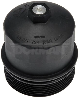 Cubierta del filtro de aceite del motor Dorman 740JK34 para BMW 745i 2002-2005 4,4 L V8 2003 2004 Foto 1 de 4