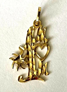 14KP massiver Gelbgold #1 Mama Damen Anhänger schöner Charm - Bild 1 von 12