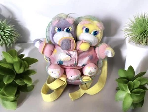 BA1 Vintage 1988 Mattel Turtle Tots Tootles Twins Bundle Plush Vintage - Picture 1 of 7