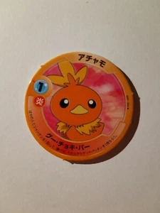Torchic Japanese Pokemon Patchin Menko NM - Bild 1 von 2