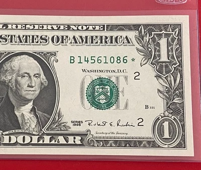 1995  STAR NOTE $1 Dollar Bill ( NEW YORK B ) UNCIRCULATED - Image 1 of 3