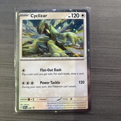 Cyclizar 096 Sv: Scarlet & Violet Promo Cards Holo - Image 1 of 2