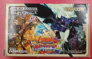 Capcom Breath of Fire III: The Inheritor GBA Game - Picture 1 of 4