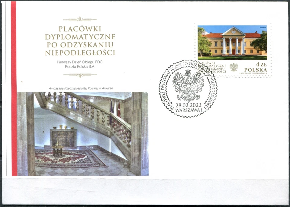 Poland 2022. Polish Diplomatic Posts Overseas: Ankara, Turkey (Mint) FDC - Image 1 of 1