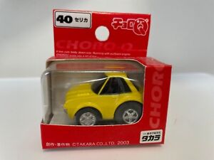 Takara Tomy Choro Q STD-40 Toyota Celica Daruma Yellow Penny Racer ZJP