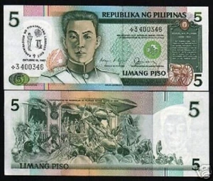 Philippines 5 PESOS P-176 1987 Commemorative *REPLACEMENT Cannonization UNC NOTE - Picture 1 of 4