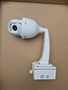 Bosch NDP-5512-Z30L AUTODOME IP starlight 5000i outdoor PTZ-camera 2MP 60FPS IR - Foto 1 di 5