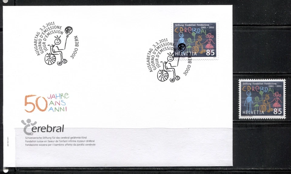 SWITZERLAND 2011, CHILDREN WITH CEREBRAL INFIRMITIES, MNH AND FDC - Image 1 of 1