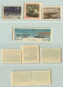 Russie URSS ☭ 1965 SC 3106-3110, Z 3178-3182 MNH. e8124 - Photo 1/2