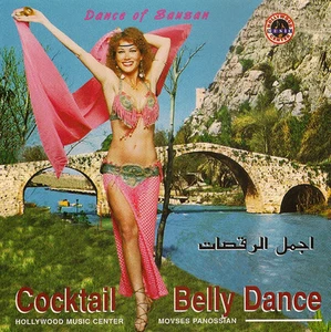 Dance of Sausan CD - Belly Dancing Music - Picture 1 of 2