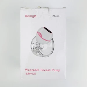 New Rainyb Wearable Breast Pump ZRX-0201 Cordless Rechargeable - Picture 1 of 7