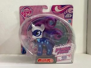 Hasbro Target Rarität Power Ponys MLP Figur bürstbares Spielzeug - VERPACKUNG BESCHÄDIGT - Bild 1 von 5