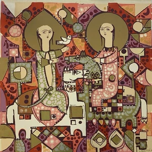 Sadegh Tabrizi silkscreen with AP signature 24 X 24 Inches No Frame - Picture 1 of 1