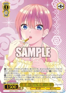 5HY/WE43-05IGP Ichika Quintessential Quintuplets Premium Weiss Schwarz - Picture 1 of 1
