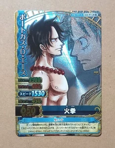 One Piece One Py Berry Match W Portgas D. Ace GR C414-W - Imagen 1 de 2