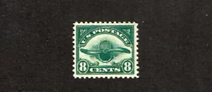 1923 U.S. Classic Airmail "Propeller" 8c Dk Green Sc#C4 M/NH/OG WOW+ A Beauty! - Picture 1 of 2
