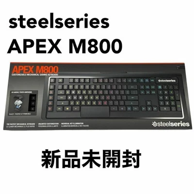 SteelSeries Apex M800 Mechanical Gaming Keyboard Black JP  Unopened - Image 1 of 4