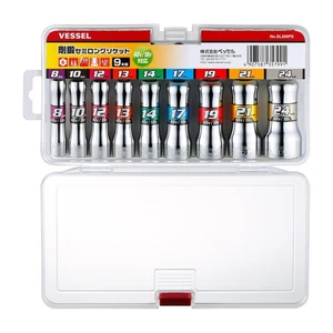 VESSEL hard forged semi-long socket 9 piece set SL209PS - Picture 1 of 6