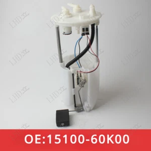 1 Pc Fuel Pump Module 846GE 15100-60K00 For Suzuki APV L4,1.5L,1.6L 2005-2017 - Picture 1 of 5