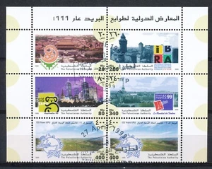 L'AUTORITÀ PALESTINESE - ESPOSIZIONI INTERNAZIONALI DI FRANCOBOLLI - VFU BLOCCO DI 6 - Foto 1 di 1