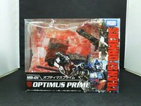 Takara Tomy Transformers MB-01 Optimus Prime from Japan F//S NEW