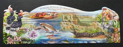 *FREE SHIP Malaysia Rivers 2018 Bird Orchid Butterfly Fish (ms MNH *odd *unusual - Image 1 of 4
