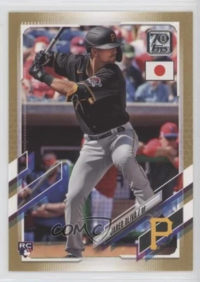 2021 Topps Japan Edition Gold /25 Jared Oliva #69 Rookie RC - Image 1 of 2