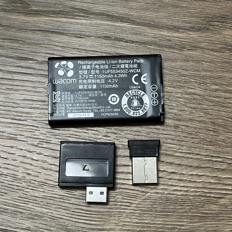 Wacom | Wireless Accessory Kit | for Bamboo and Intuos Tablets | ACK-40401 - Image 1 of 1