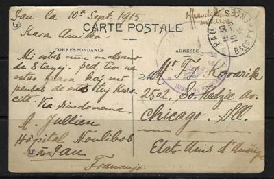 FRANCE 1915 PAU BSES PYRENNES MILITARY ppc LES BASSES PYRENNES TO CHICAGO - Image 1 of 2