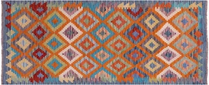 Runner Reversible Kilim Flat Weave Wool On Wool Rug 2' 9" X 6' 9" - Q17988 - Picture 1 of 6