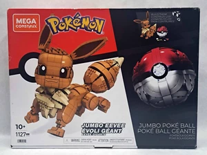 Pokemon Mega Construx Jumbo Eevee & Jumbo Pokeball - 1127 Stück Set - NEU - Bild 1 von 7