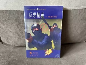 Half-Life: Counter-Strike - Chinese Big DVD Box Edition PC NEW & SEALED - Picture 1 of 6