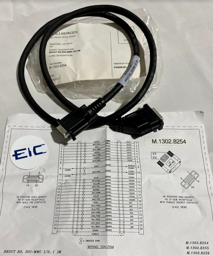 KOLLMORGEN CABLE, BKOUT BD DIG-MMC I/O 1.0M / M.1302.8254 - Image 1 of 1