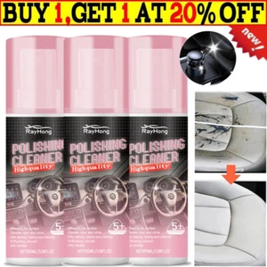 Polishing Cleaner Car Interior, Car Interior Detailer and Cleaner 100ml USA - Picture 1 of 22