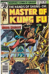 SHANG-CHI MASTER OF KUNG FU #70 Bronze Age Marvel 1978 - Picture 1 of 2