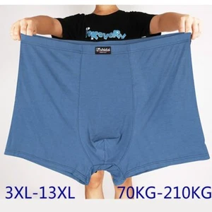 Oversized Men Underwear Boxers Oversized Men's Loose Panties 10XL 12XL 13XL 11XL - Picture 1 of 26