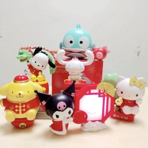 2024 KFC x Sanrio Hello Kitty¹ Personaje Año Nuevo Celebración Happy Toys - Imagen 1 de 14