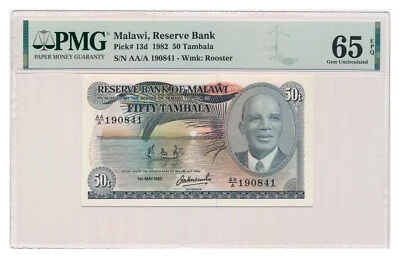 Billete MALAWI 50 Tambala 1982 PMG MS 65 EPQ gema sin circular Foto 1 de 4