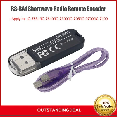 Codificatore radio remoto RS-BA1 onde corte applicabile a IC-705/IC-7300/9700 ot25 - Immagine 1 di 4